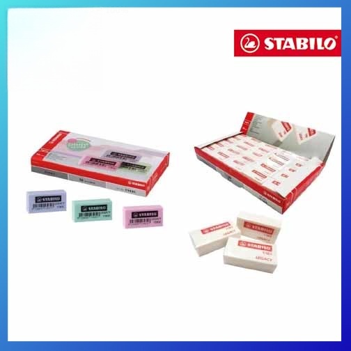 [50pcs / box] Stabilo Legacy Eraser 1183 / 1183C Rubber / Pemadam Office student