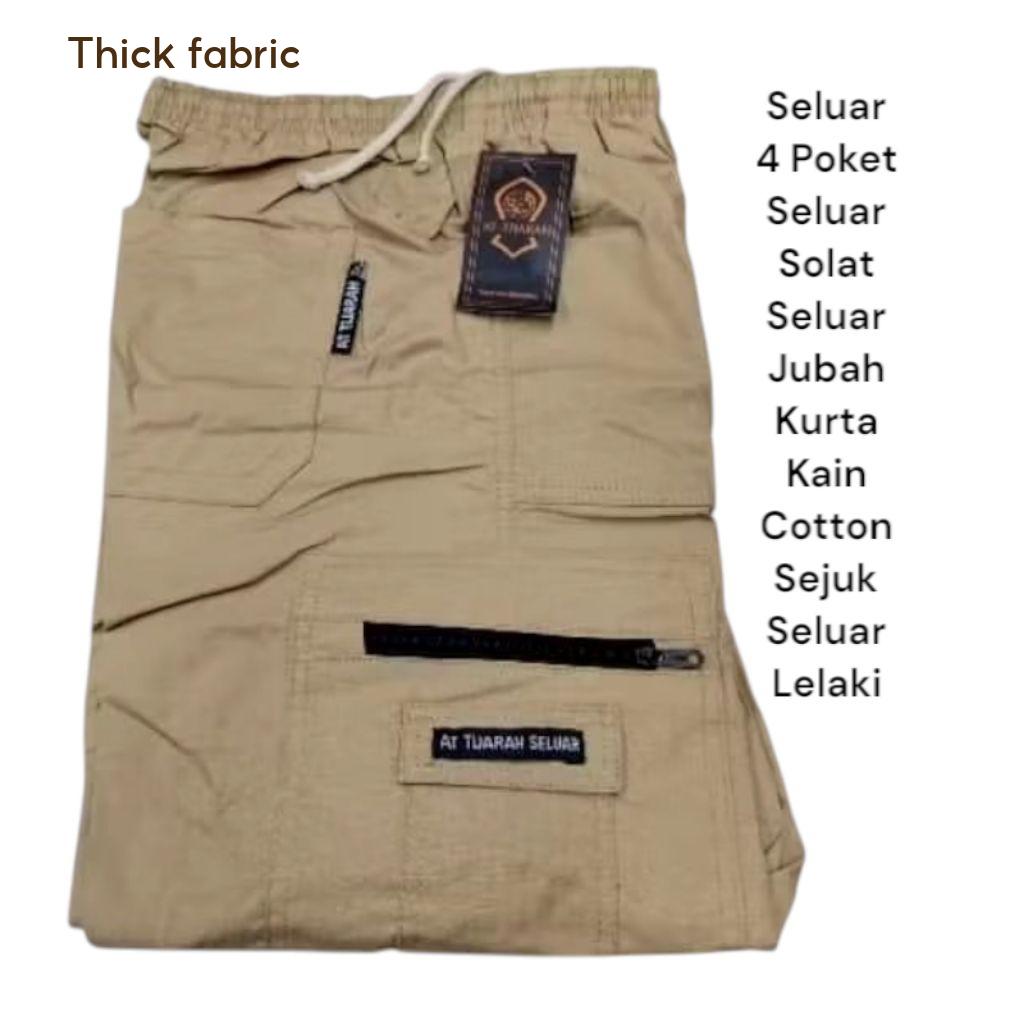 Seluar 4 Poket Kain Cotton Sejuk Seluar Solat Seluar Jubah Kurta