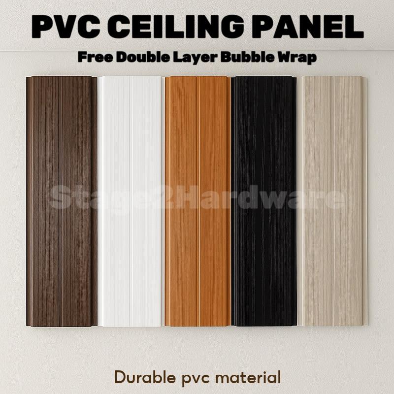6Ft PVC Ceiling Wall Panel Home Ceiling/Wall Waterproof 20cm x 8mm  (Ready Stock) / Plastic Ceiling / Siling Bumbung Pvc
