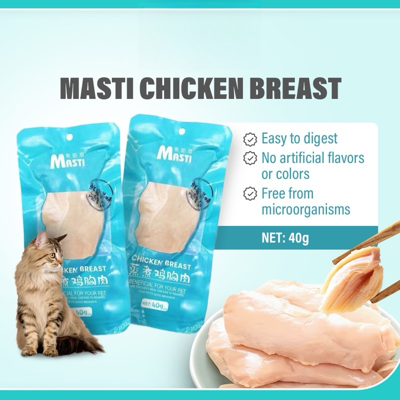 50/100/200pcs Bundle Sales Masti Chicken Breast Pet Snack Food Cat Dog Snack Food Cat Treat Ayam Dada Makanan Kucing 40G