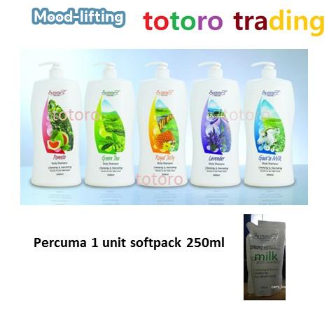 Summer Body Wash 2000ml+250ml(RM9.99)