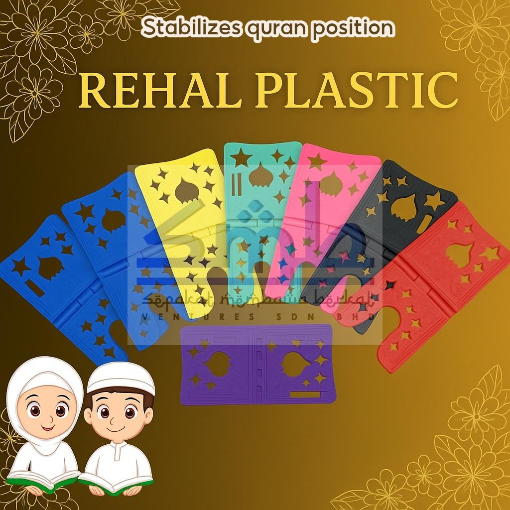 (PNA) Rehal Plastic Rehal Plastik Al-Quran / Rehal Kayu / Rehal untuk Buku