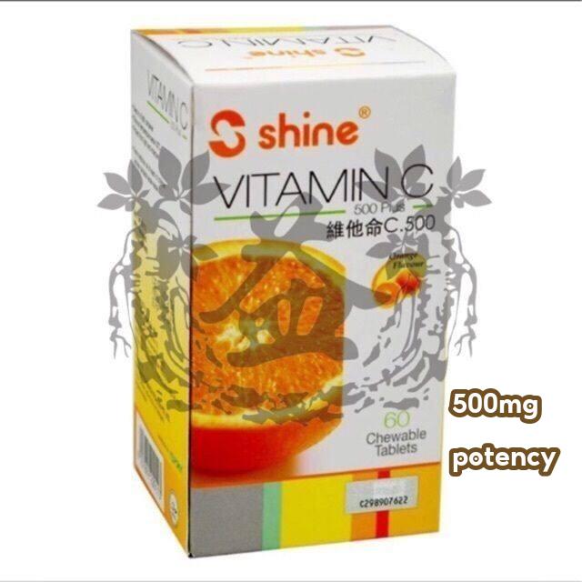 Shine Vitamin C 维他命 500 Mg (60 Chewable)