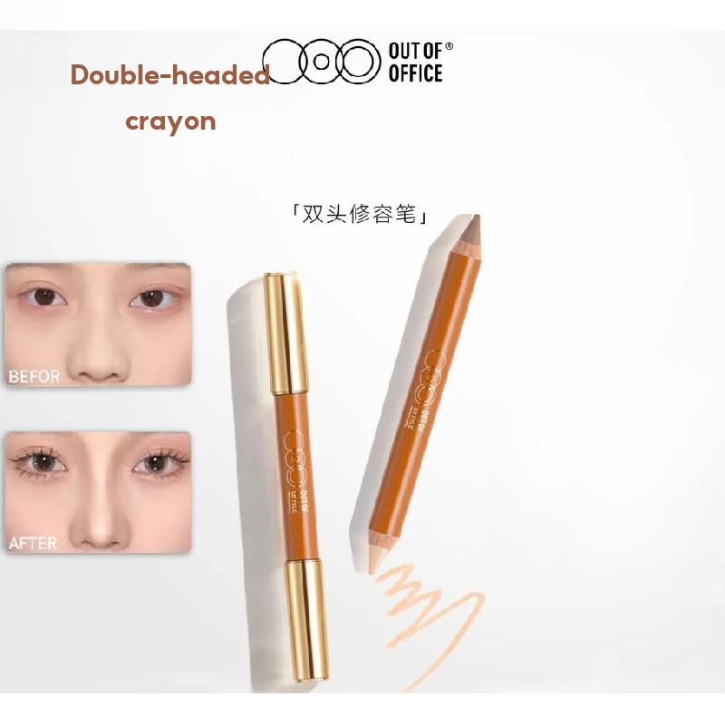 OUT OF OFFICE  Ooo Man Zhong Pen Concise Pen Shadow Highlight Brightening Nose Shadow Modification LWE1