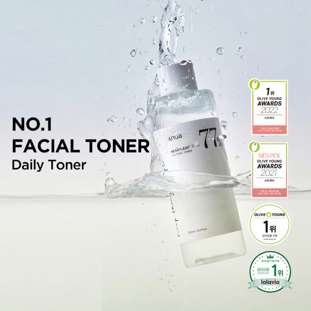 Anua Heartleaf 77% Soothing Toner (250ml)