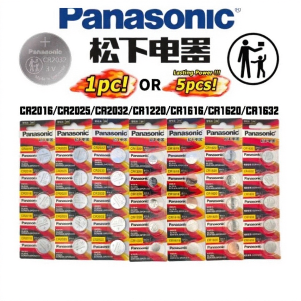 Panasonic 1Card CR2016 CR2025 CR2032 CR1620 CR1632 CR1616 CR1220 Lithium Alarm Battery Remote Button Bateri 3V