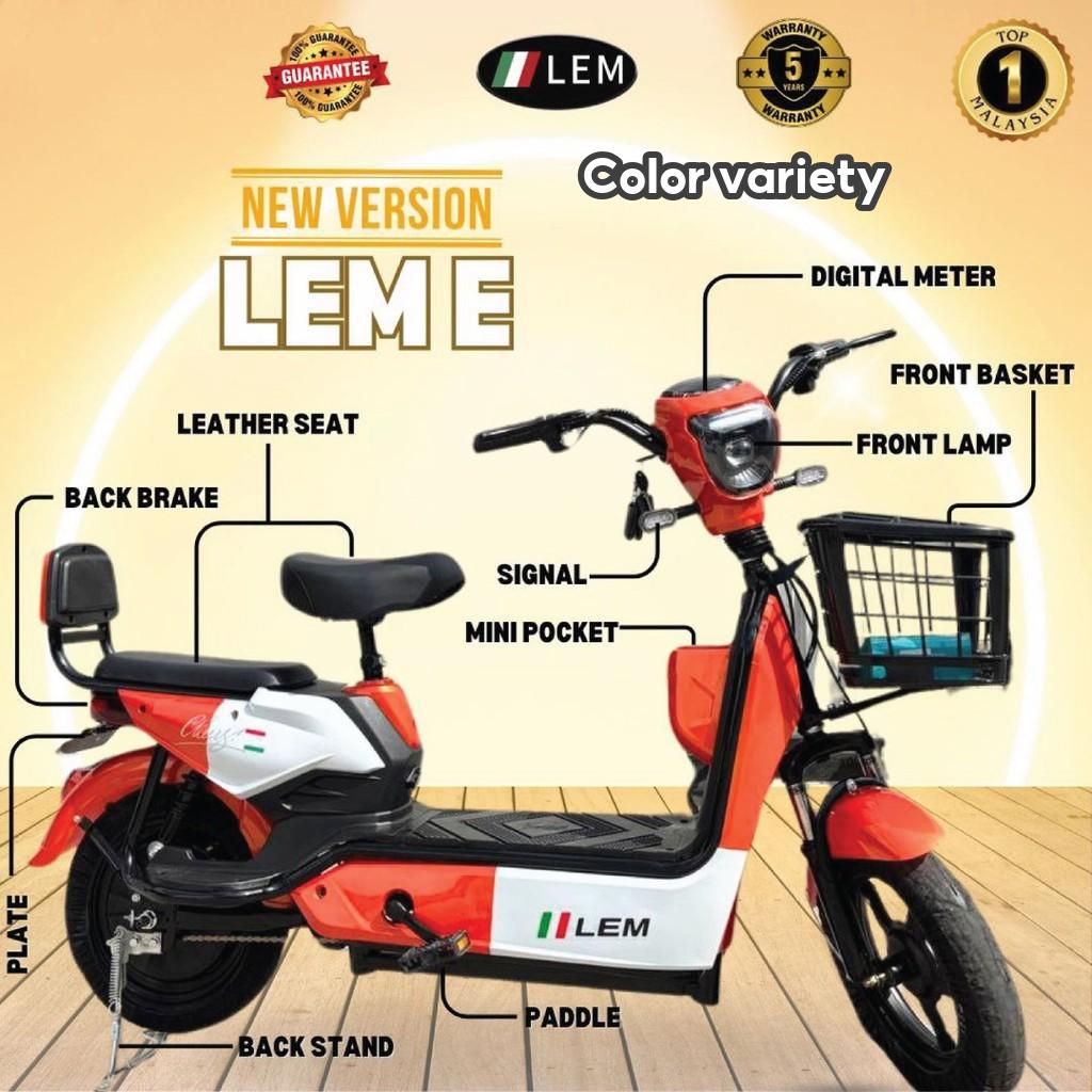 BASIKAL ELEKTRIK ★LEM★NEW ELECTRIC BIKE/ELECTRIC BICYCLE/ELECTRIC SCOOTER 2 SEAT
