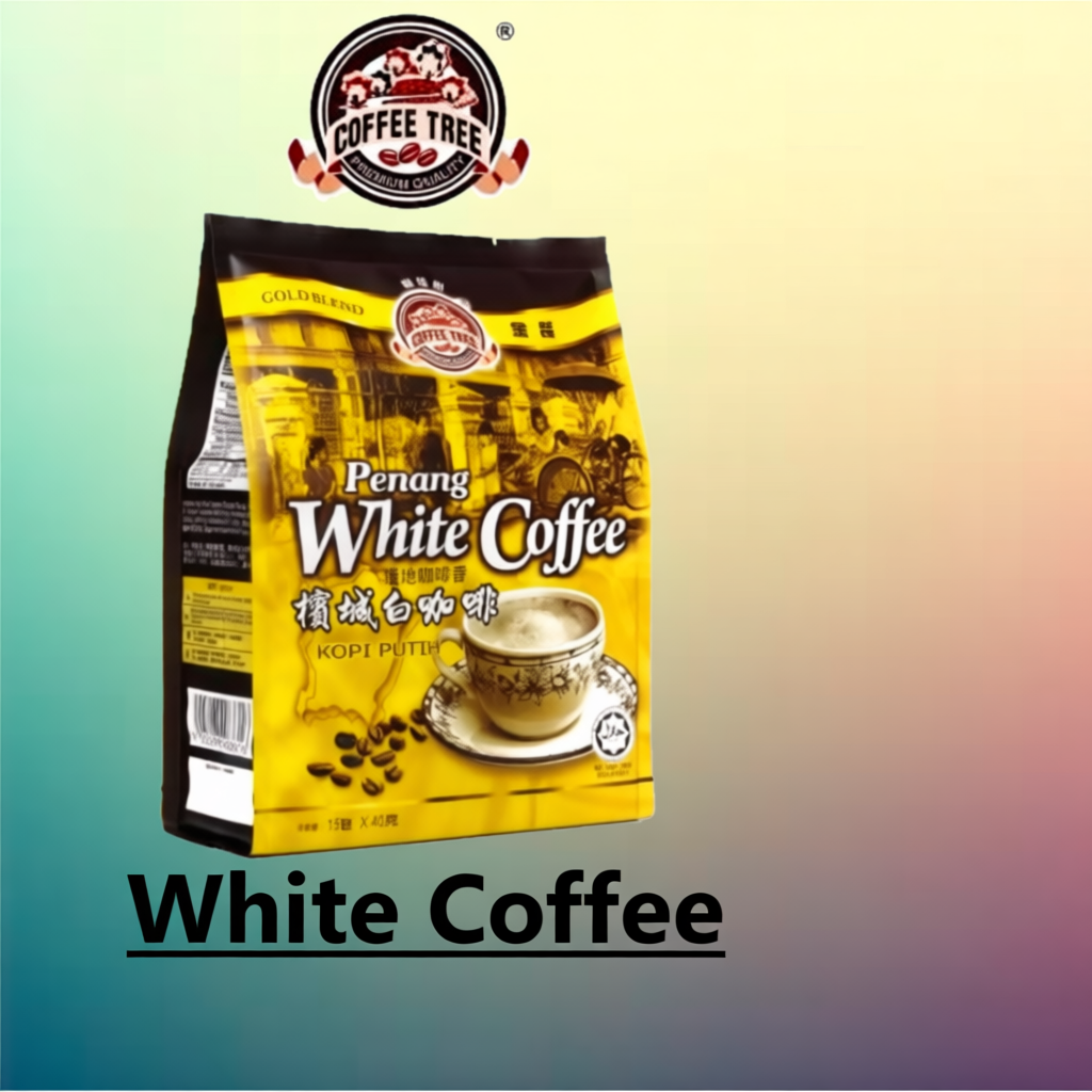 Coffee Tree Penang White Coffee Kopi Putih 15’s x 40g