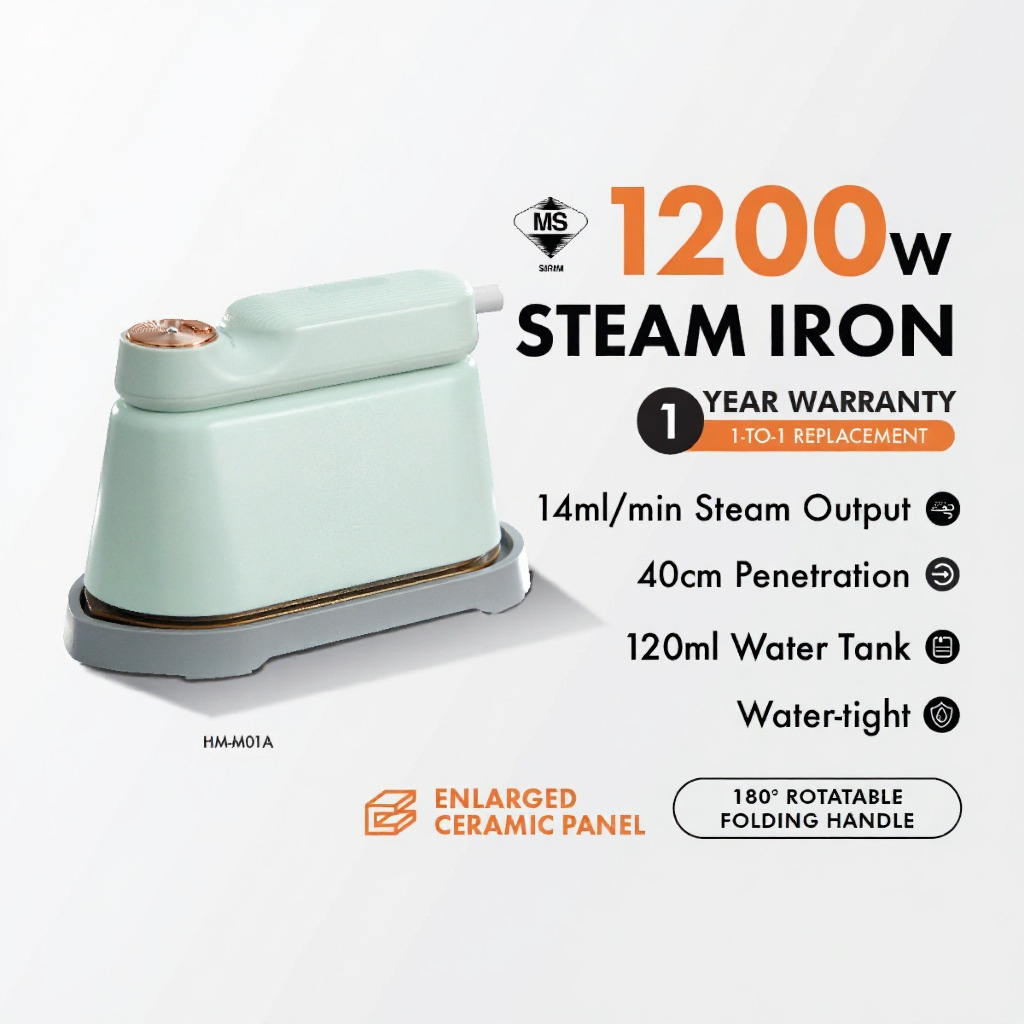 Gaabor Exquisite Electric Steam Iron Wet & Dry Iron Flexible Switching Steamer Garment 1200W HM-M01A
