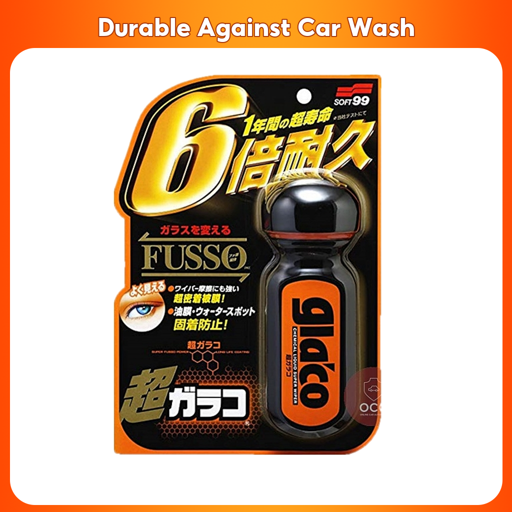( Free Gift ) SOFT 99 / SOFT99 Ultra Glaco - 70ml