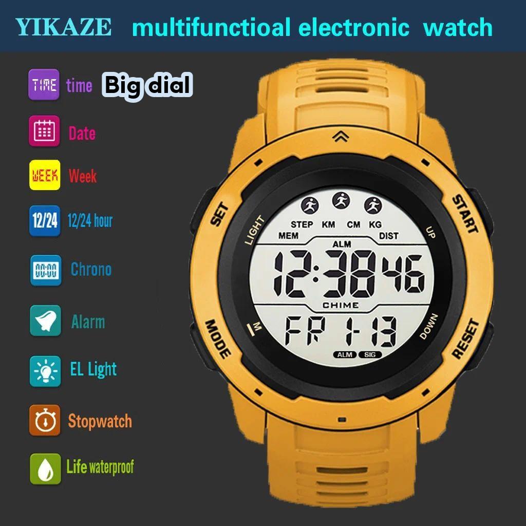 Kids Waterproof Digital Watch Muti-Fuctional Date Alarm Time Luminous Silicon Big Dial Wristwatch Jam Tangan Budak Lelaki