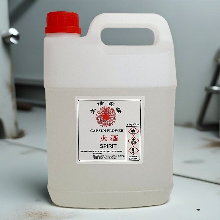 Spirit Methylated Zebra / Spirit (Alcohol) /  火酒 [ 1 Bottle = +- 2.2Kg ]