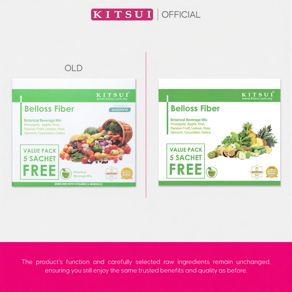 [VALUEPACK] KITSUI Belloss Fiber 35's x 15g | Halal Detox Fiber Drink | Sembelit | Pencernaan | Supplement Drink