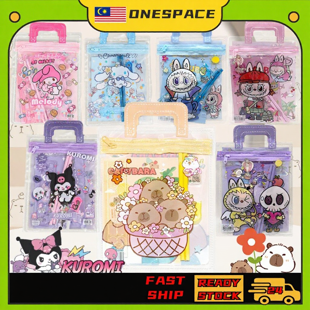 Alat Tulis Stationery Set For Students Kids School Supplies Birthday Party Gift Set, Multiple Variation Available