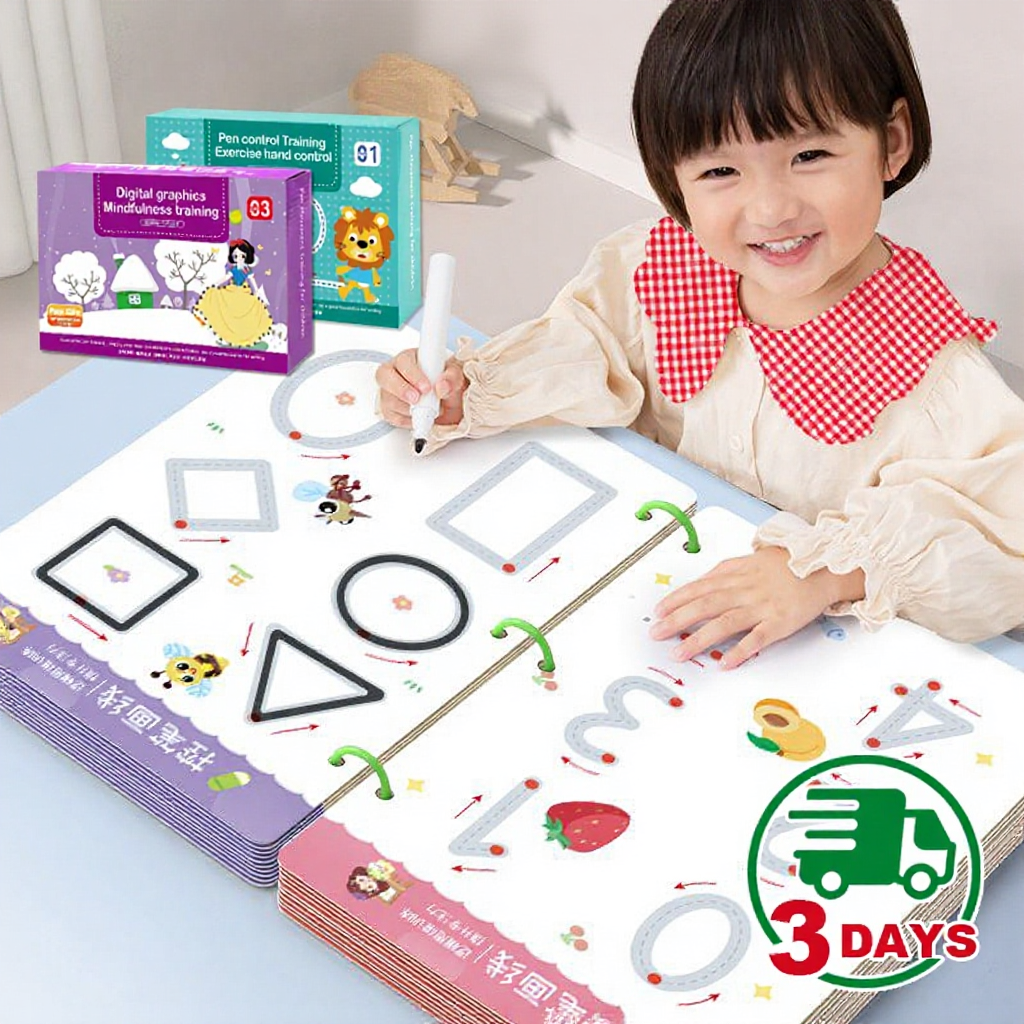  Children Tracing Workbook With Erasable Pen Control Educational Training Toy Stroke Line Point Drawing Thinking Learning Buku 控笔训练本 益智早教 儿童专注力