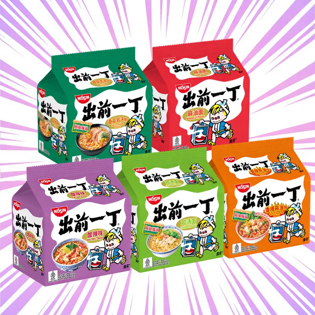 【HALAL】Nissin CQYD Chu Qian Yi Ding Instant Noodles [Halal] 日清 出前一丁 包装汤面 (5's/ Bag)