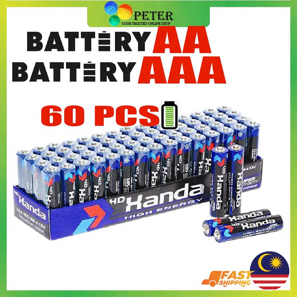 AA & AAA Carbon Dry Batteries Battery Bateri Kids Toy R575
