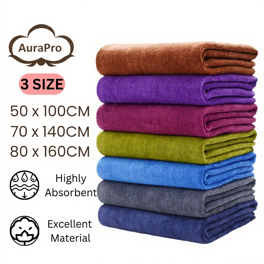 [READY STOCK ]??Tuala Mandi Dewasa Besar Janji 100% Serap Air Tuala Plus Size Tuala Budak Pure Microfiber Tuala Mandi