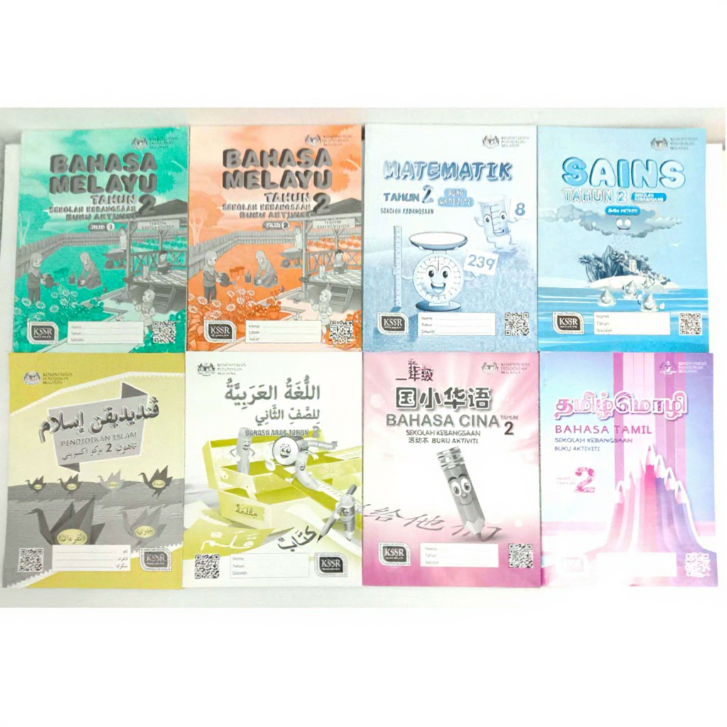 Dewan Bahasa dan Pustaka Year 2 SK Activity Book