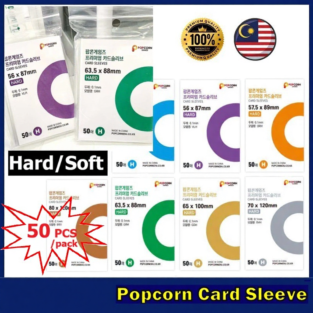 PopCorn Sleeve [Hard/Soft] Toploader Card Sleeve Hard Sleeves Games Sleeve for Photocard Idol Collection Cards Game Card