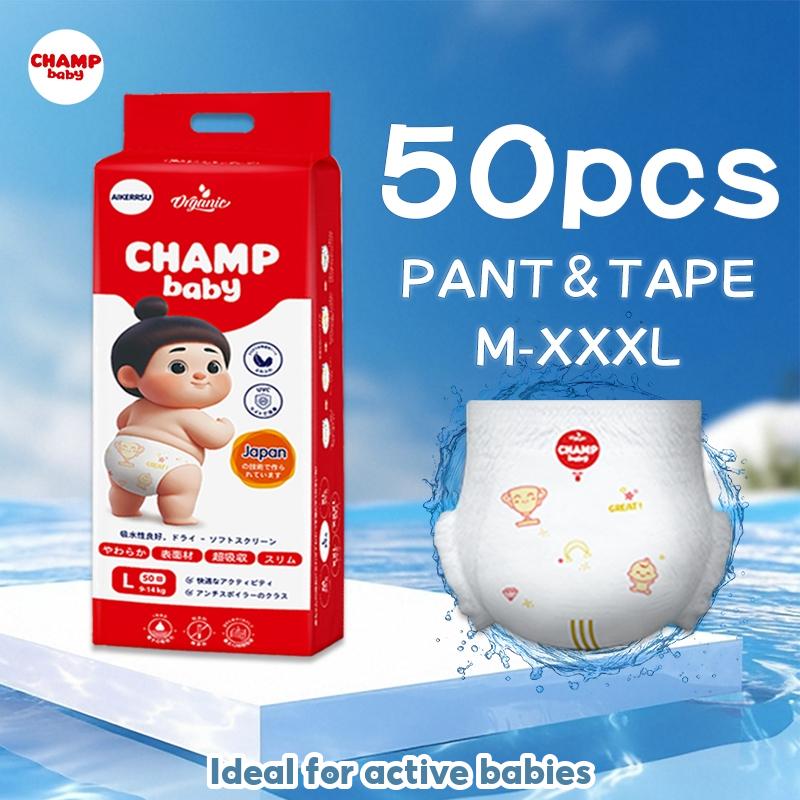 CHAMP Lampin Bayi – Seluar Lampin & Lampin Pakai Buang | Selesa, Ringan, Bernafas | Saiz M hingga XXXL |