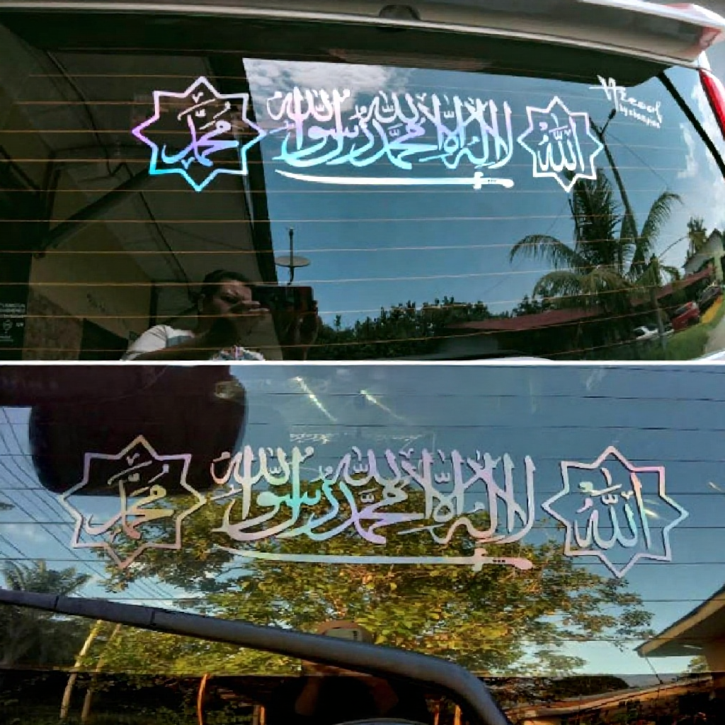 Car Sticker Allah Muhammad Kalimah Lailahailallah Syahadah Hologram Rainbow Muslim Islamic Jawi Window Sticker Kereta