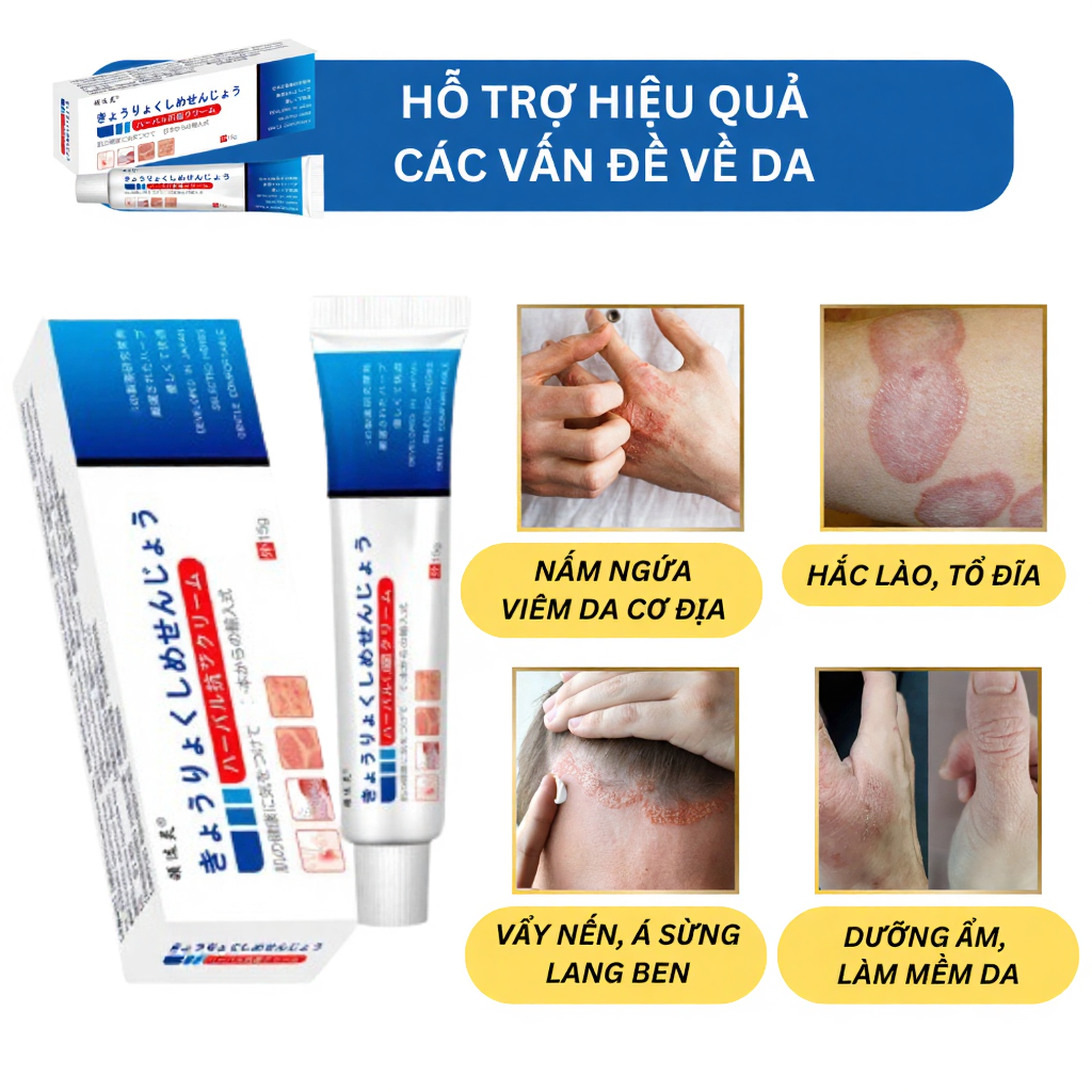 Japanese Atopic Dermatitis Itchy Fungus Cream for Ringworm, Dyshidrosis, Psoriasis, Keratosis, Tinea versicolor Effective An Chi Organic