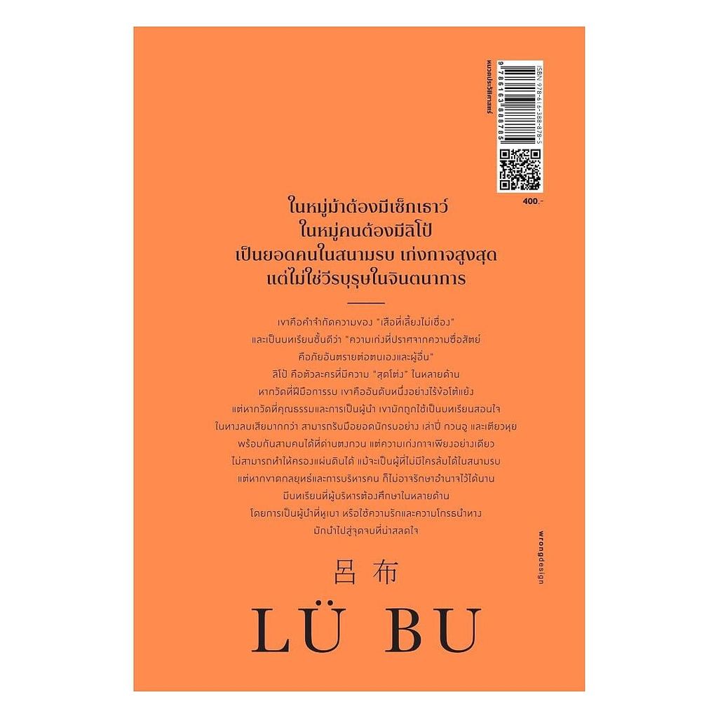 bg