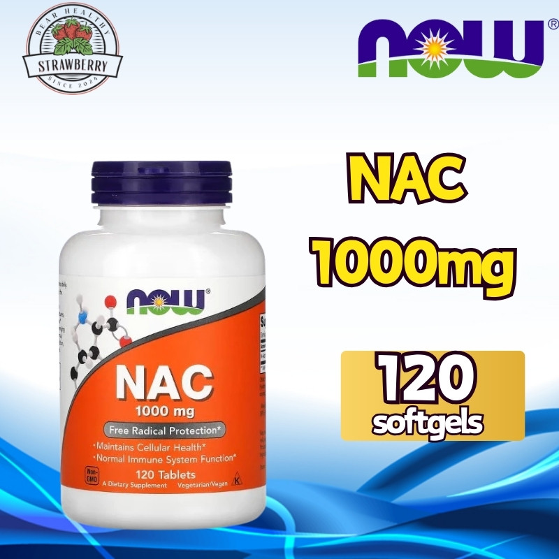 EXP:2027 | NOW Foods NAC 1000mg, 120 Tablets | Premium N-Acetyl Cysteine Supplement for Daily Support