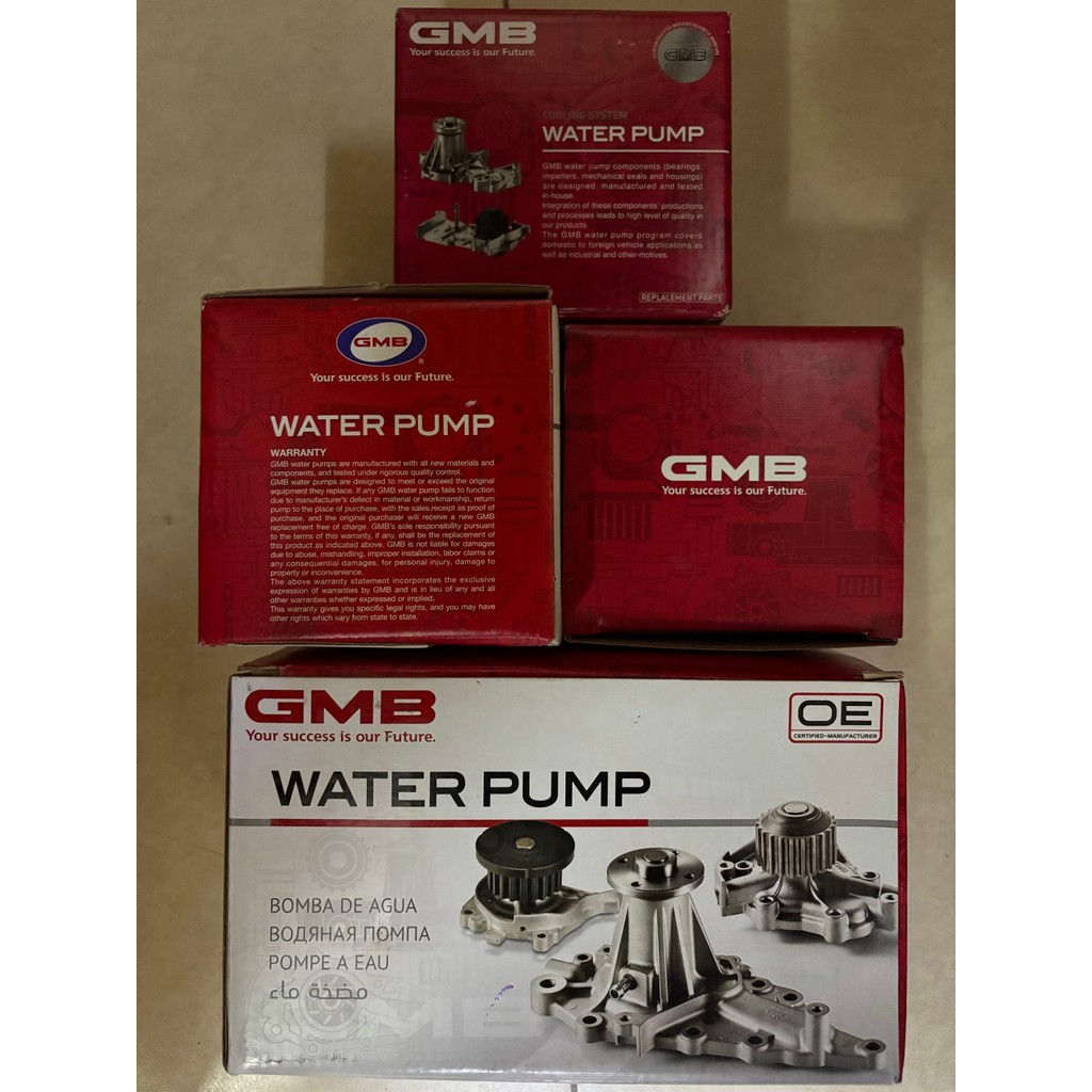 GMB WATER PUMP - NISSAN VANETTE C22 & SUNNY B310