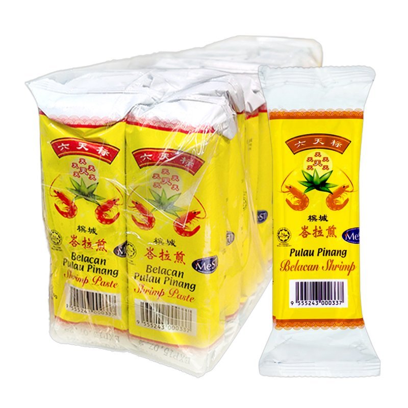 PULAU PINANG BELACAN UDANG 150G x 1 PCS