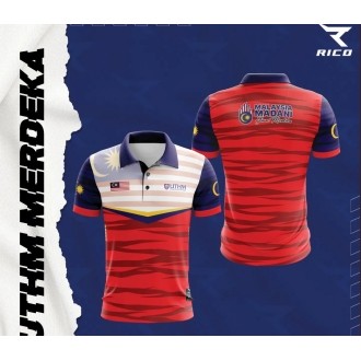 UTHM Tshirt Microfiber Jersey
