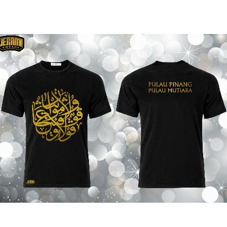 PULAU PINANG PULAU MUTIARA Tshirt Microfiber Jersey