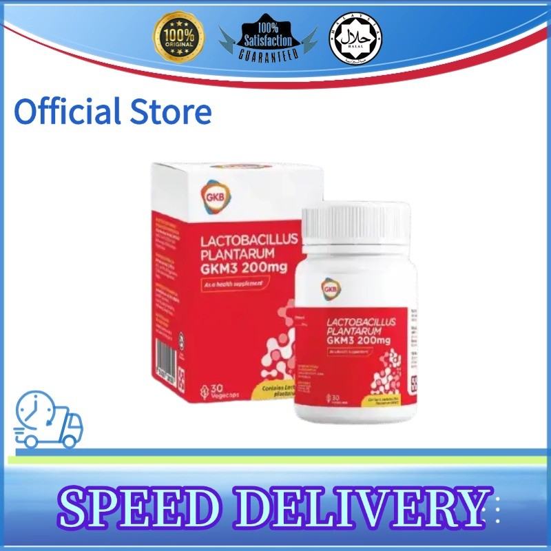 Gkm3 Lactobacillus Plantarum Gut Wellness Vegicaps 30 Capsules, Optimize Digestion, Red…