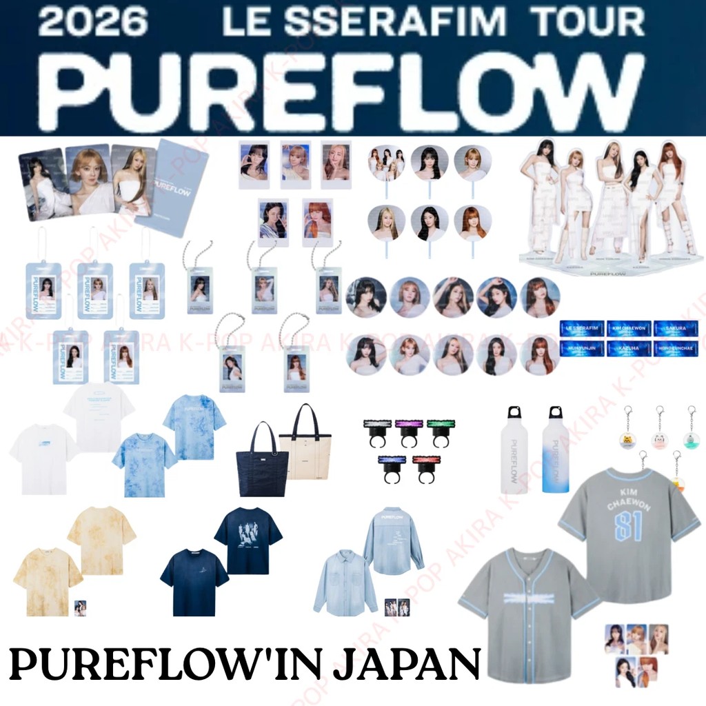 Buy le sserafim merch Online With Best Price, Aug 2026 | Shopee