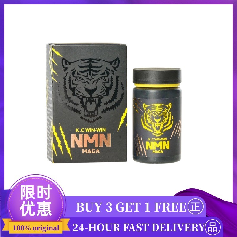 (On Sale)  K.C WIN-WIN NMN MACA - NMN & Maca Blend for Anti-Aging & Physical Performance
