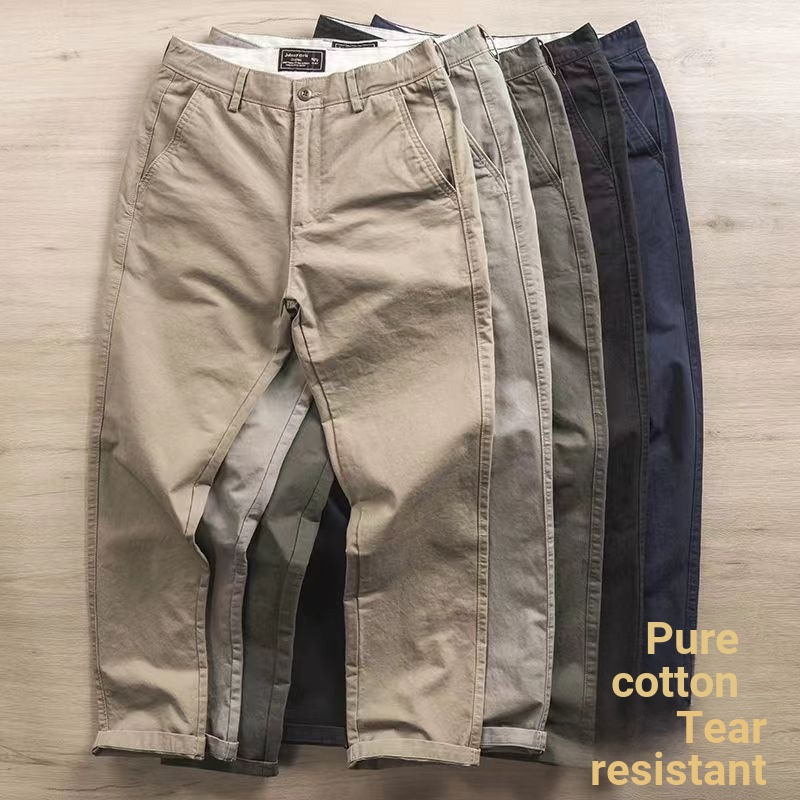 Pure Cotton Simple Casual Pants 2024 New Style Hong Kong Style Korean Version All-Match Trendy Trousers Men's Slim-fit Straight Long Pants