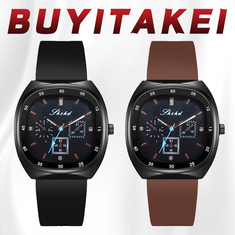 Buy 1 Get 1 Free Fashion Waterproof Silicone Band Quartz Watch Unisex Ideal Christmas Gift