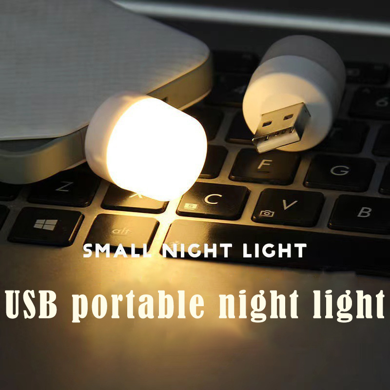 USB Night Light Mini LED Night Light USB Plug Lamp Power Bank Charging USB Book Lights Round Reading Eye Protection Lamp