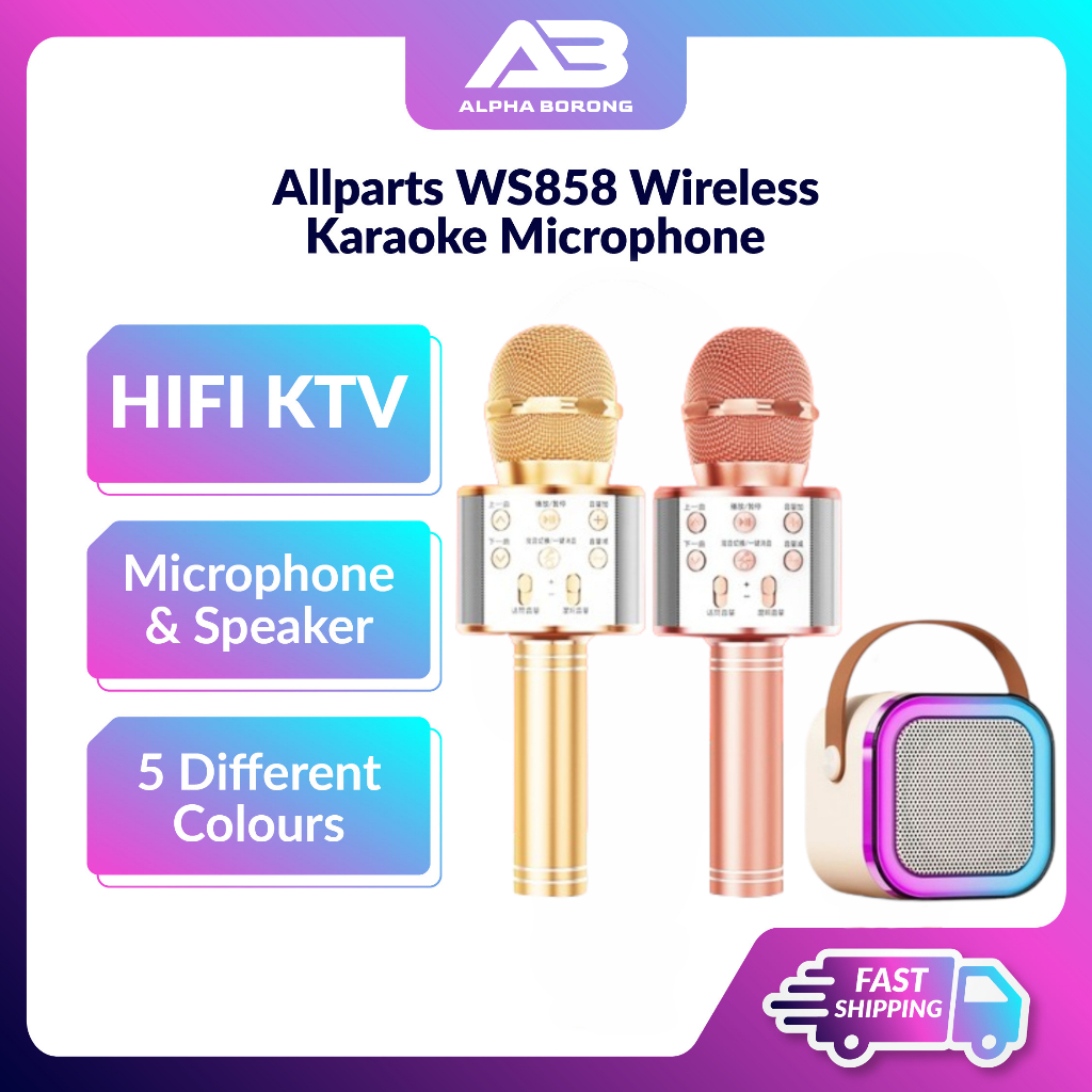 WS858 Wireless Karaoke Microphone Portable Bluetooth KTV Music Singing Speaker Mikrofon