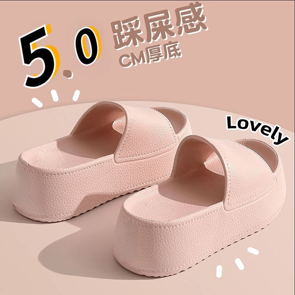 Thick soled slippers for women's summer height increasing fashion 2024 new anti slip sponge cake thick soled EVA sandals for women's outerwear