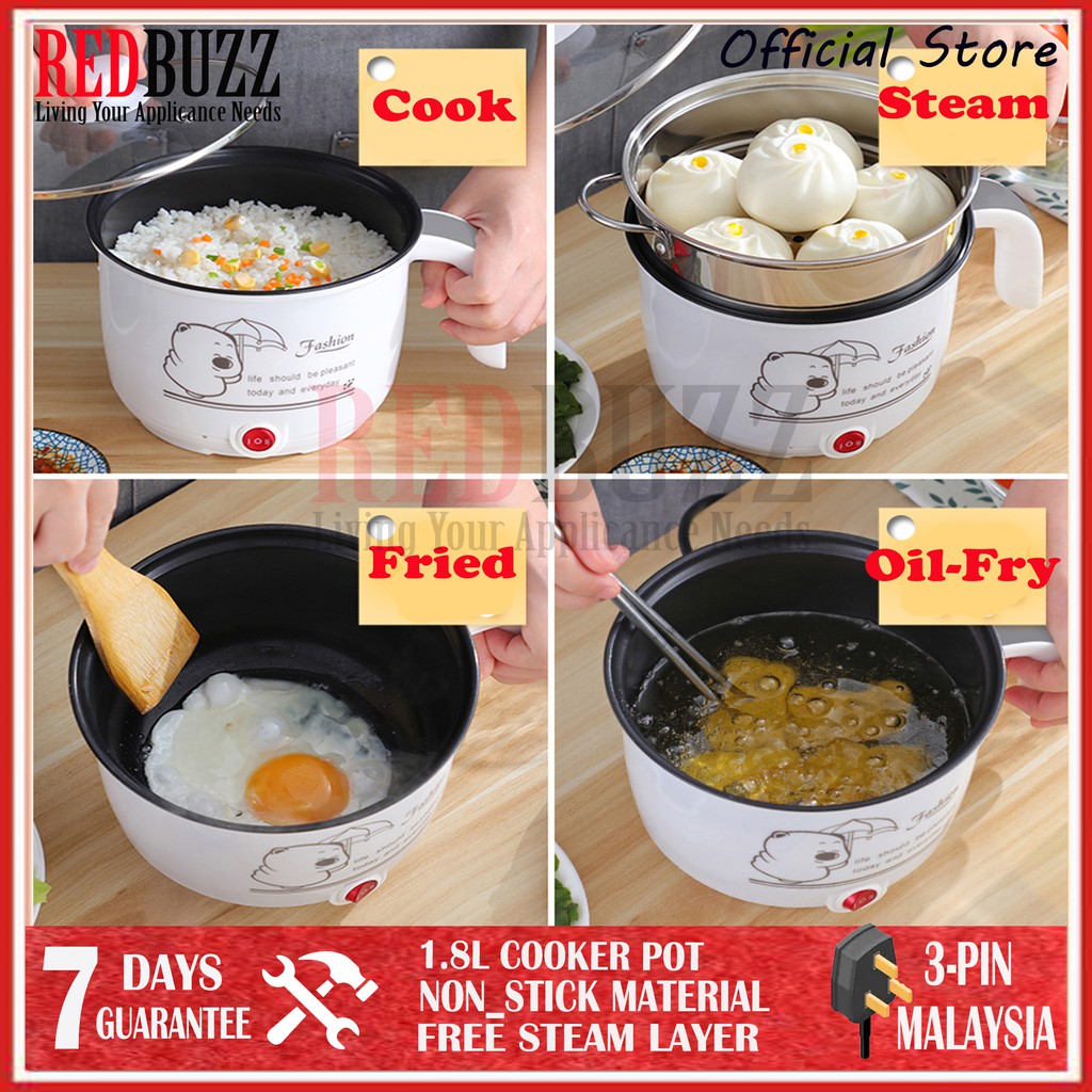 1.8L Electric Cooker + Tray –Non-Stick Mini Rice Cooker for Steamer & Frying Pan, Multifunction Convenient Cooker多功能电饭锅