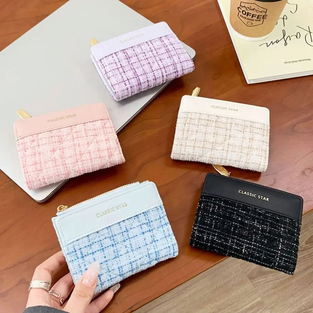 Women's PU leather short wallet, mini silver bag, retro fashion, cute coins, large capacity, ins
