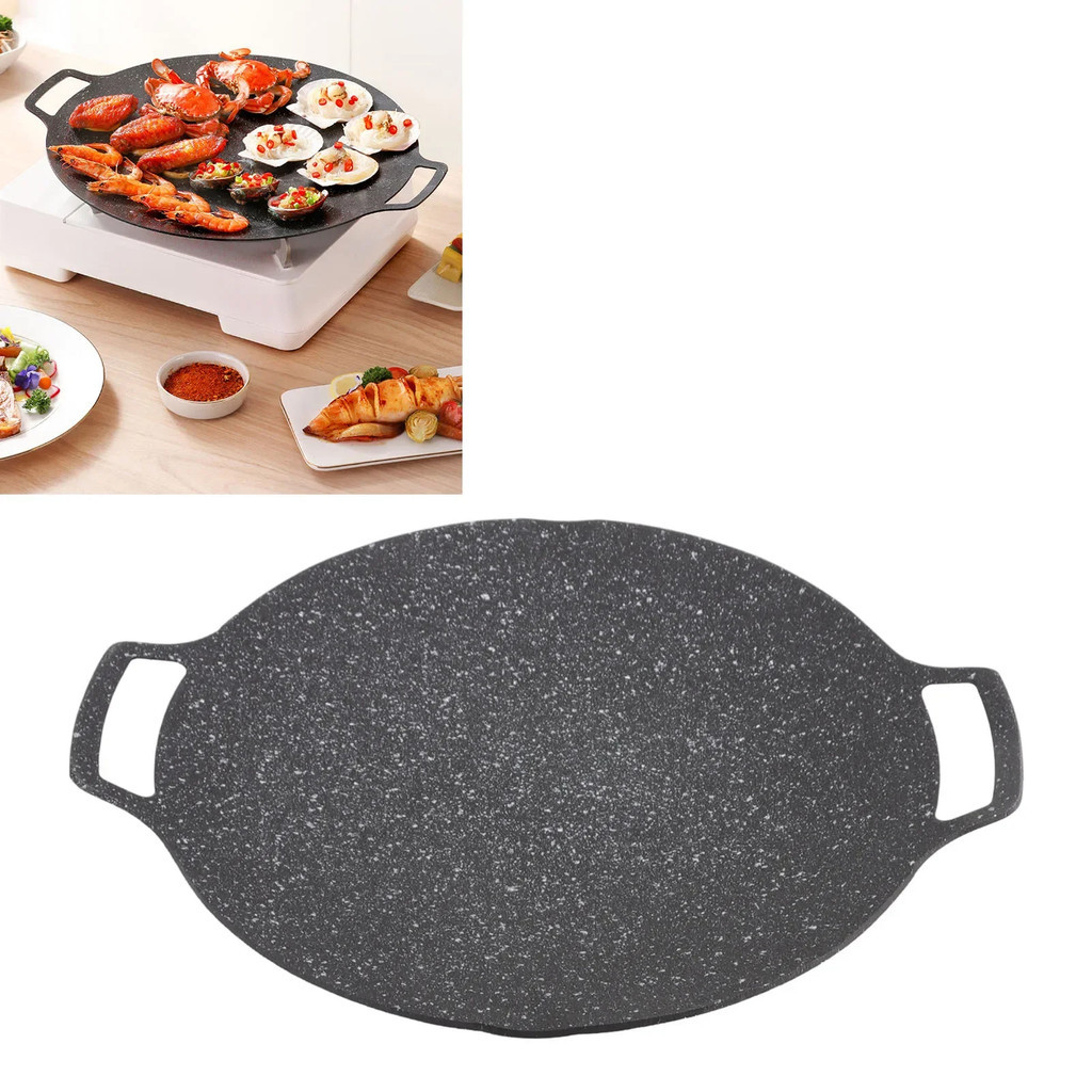 1pc Korean barbecue tray barbecue stove non-stick round frying pan suitable for home outdoor stoves