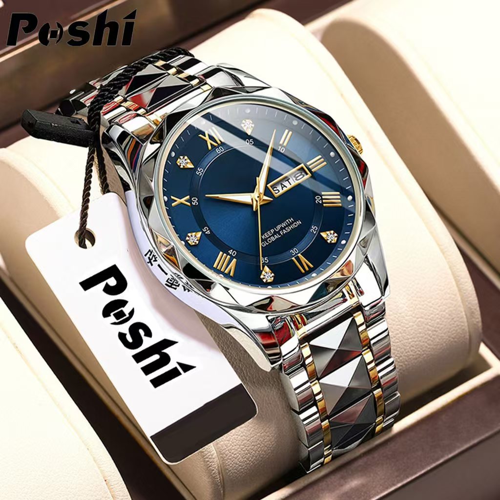Poshi Original Luxury Dual Calendar Men's Watch Fashion Stainless Steel Waterproof Luminous Mechanical-Free Swiss Men's Watch