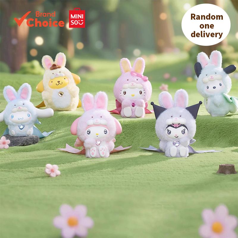 MINISO Sanrio Family Diamond Bunny Series - Sparkling & Collectible Kuromi & Hello Kitty & More Blind Box Figurines 9.5cm × 9.5cm × 12cm (Random Delivery) siri keluarga sanrio berlian arnab - figurin kuromi & hello kitty & lain-lain yang berkilau &