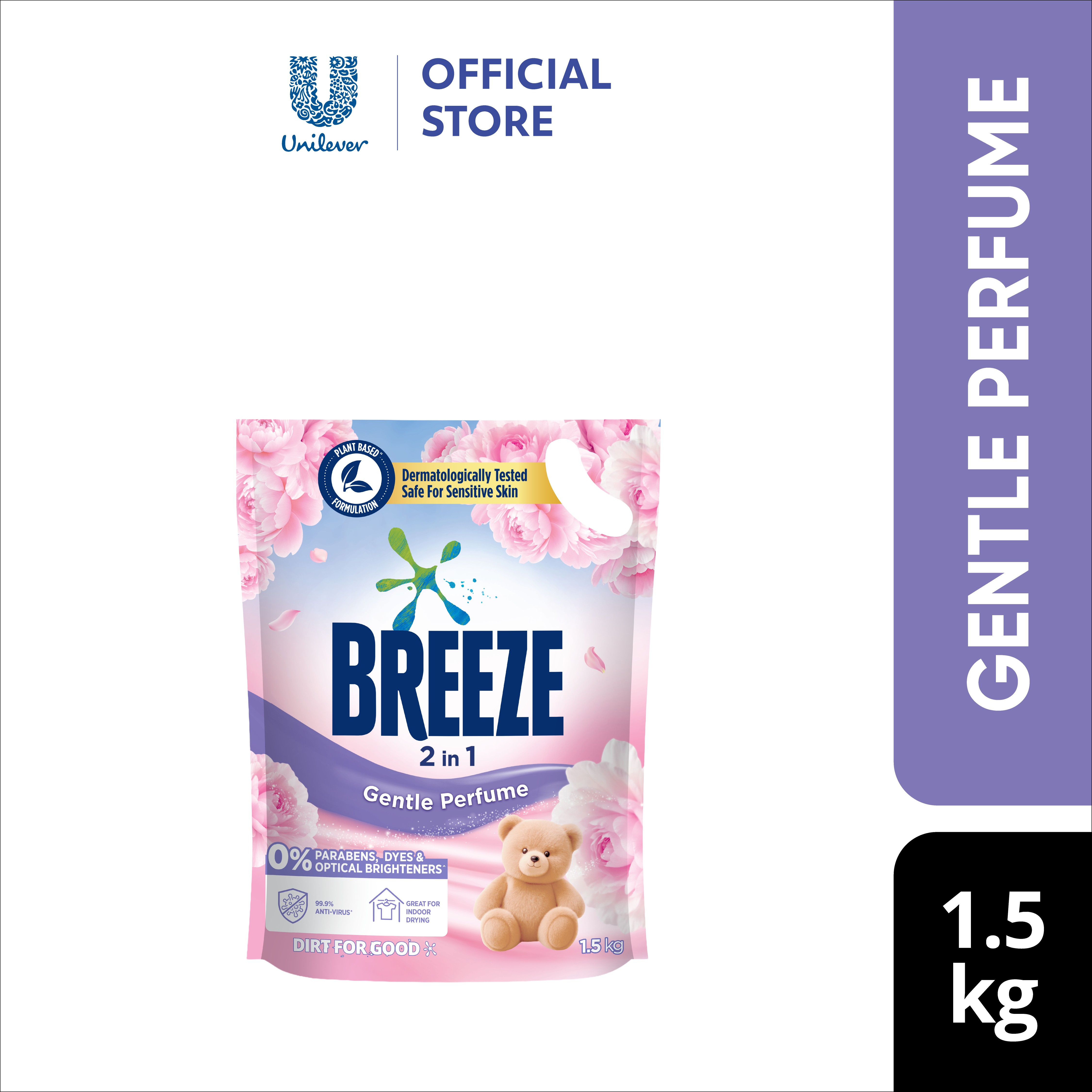 Breeze Liquid Detergent 2 in 1 Gentle Perfume