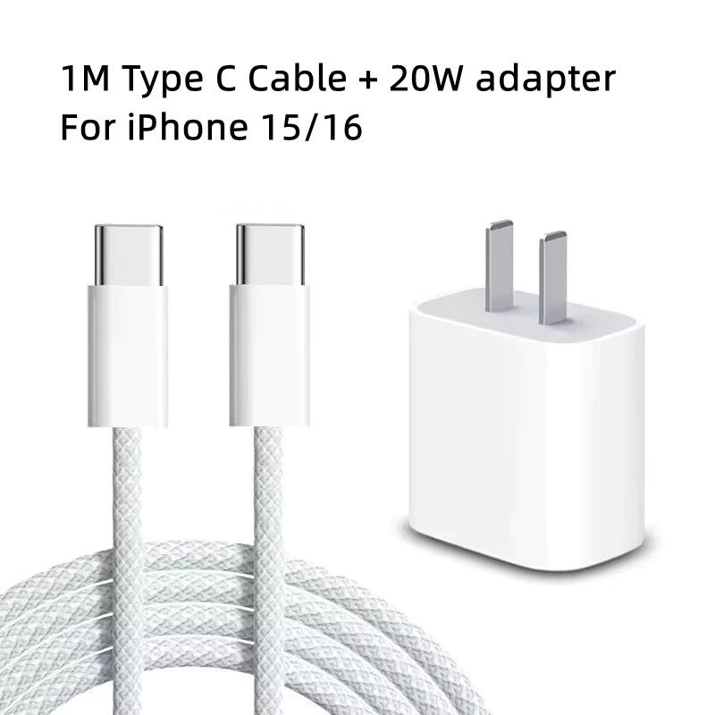 USB-C 20W Fast Charger Cable Set PD 3.0 for Phone 15-17/Pad/Book Laptop Tablet Universal Set Kabel Pengecas Pantas USB-C 20W PD 3.0 untuk Telefon 15-17/Pad/Buku Komputer Riba Tablet Universal