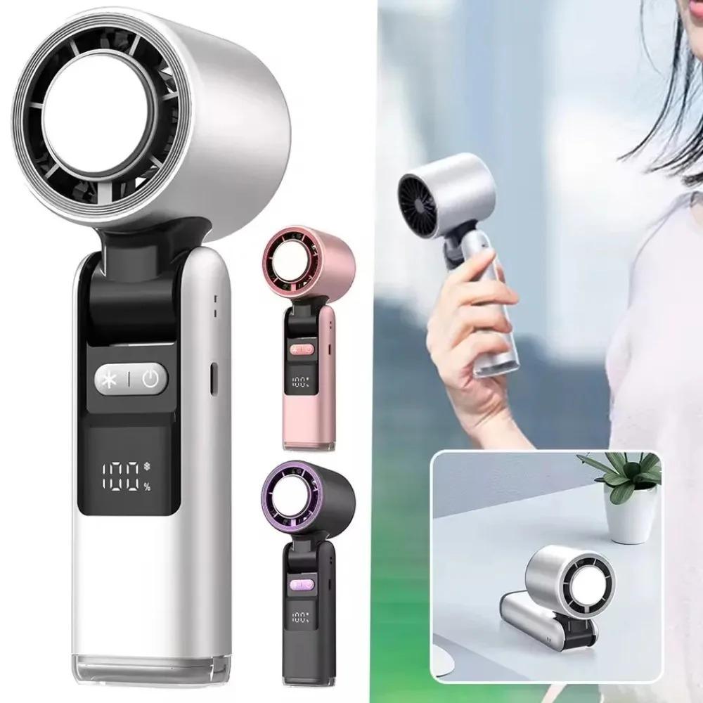 Adjustable Foldable Ice Sensation Hurricane Fan USB Rechargeable Outdoor Portable Fan Suitable For Outdoor Riding & Walking Ice Compression Cooling Rechargeable Turbo Mini Fan Kipas Hurricane Boleh Lipat Boleh Laras, Pengecasan USB, Kipas Mudah Alih Luar,