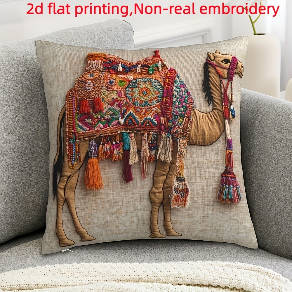  2D Flat Printed Colorful Camel Pattern, Comfortable Soft Polyester Cushion Cover  Sarung Kusyen Lembut Selesa Fabrik Poliester, Corak Unta Berwarna-warni, Cetakan Rata 2D